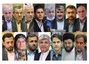 اسامی تعدادی از نامزدهای احتمالی انتخابات مجلس رشت و خمام