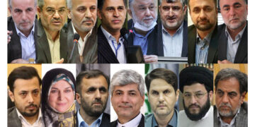 اسامی تعدادی از نامزدهای احتمالی انتخابات مجلس رشت و خمام