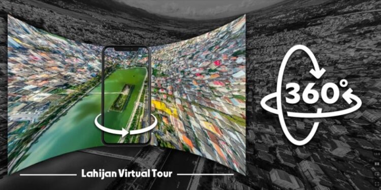 سامانه تور مجازی شهرداری لاهیجان راه اندازی شد