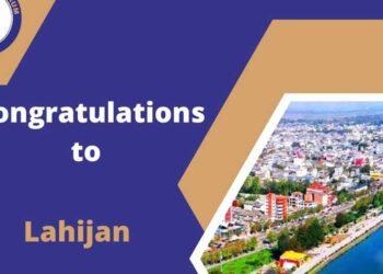 شهرداری لاهیجان عضو رسمی مجمع شهرداران آسیایی شد