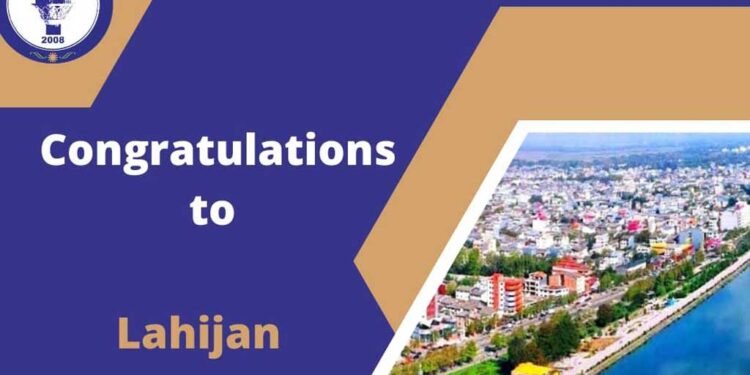 شهرداری لاهیجان عضو رسمی مجمع شهرداران آسیایی شد