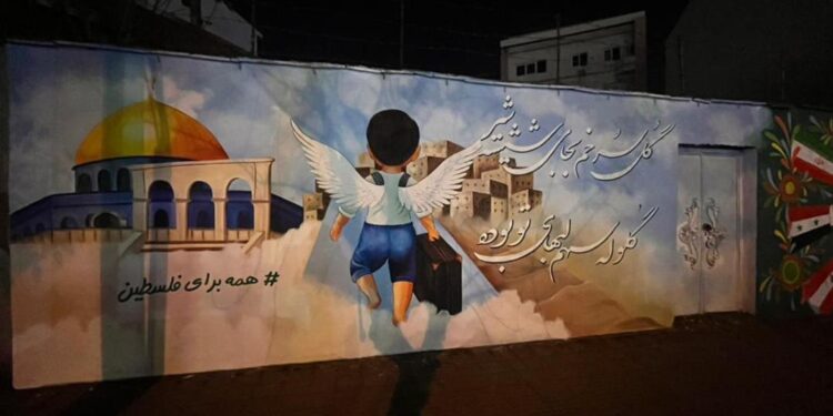 دیوار نگاری با موضوع حمایت اژ دانش آموزان بی دفاع و کودکان مظلوم فلسطین