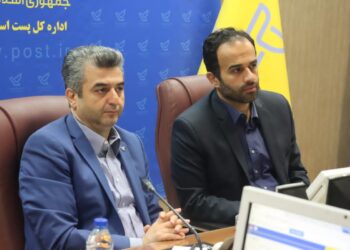 انعقاد تفاهمنامه نصب پلاک هوشمند در اماکن رشت