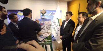 نرم افزار بسته های سرمایه‌گذاری منطقه آزاد انزلی رونمایی شد