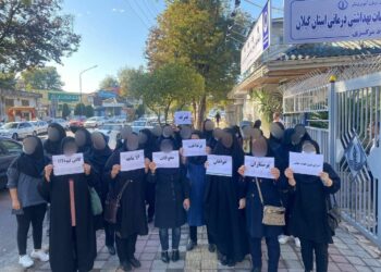 ماجرای تجمع پرستاران در مقابل دفتر مرکزی دانشگاه علوم پزشکی گیلان چه بود؟!