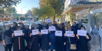 ماجرای تجمع پرستاران در مقابل دفتر مرکزی دانشگاه علوم پزشکی گیلان چه بود؟!