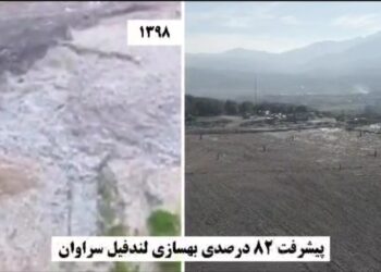 ۱۰ هکتار از اراضی لندفیل سراوان رشت به طور کامل روکش شد