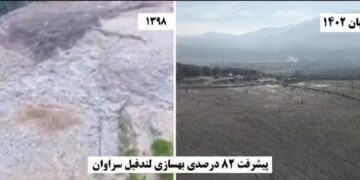 ۱۰ هکتار از اراضی لندفیل سراوان رشت به طور کامل روکش شد