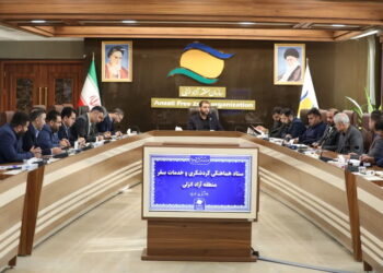 مردمی کردن گردشگری یکی از مهمترین راهبردهای سازمان است