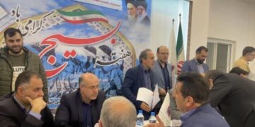 برگزاری میز خدمت جهادی تخصصی به همت سپاه و شرکت شهرک های صنعتی گیلان