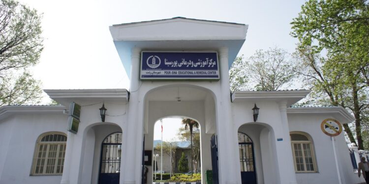 انجام بیش از ۲۸ هزار خدمات تصویربرداری در مرکز آموزشی و درمانی پورسینا