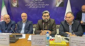 تولید ۴۱۸ مگاوات برق در شهرک‌های صنعتی کشور تا سال آینده