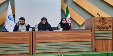 برگزاری نشست بررسی چالش‌های ثبت تعرفه گذاری خدمات پرستاری در HIS