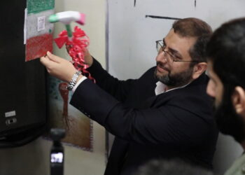 آغاز جشن های چهل و پنجمین سالگرد پیروزی انقلاب اسلامی در منطقه آزاد انزلی