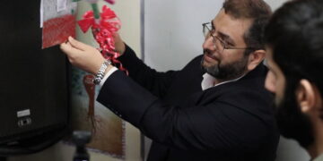 آغاز جشن های چهل و پنجمین سالگرد پیروزی انقلاب اسلامی در منطقه آزاد انزلی