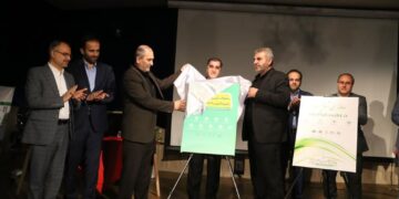 رونمایی از پنجره واحد خدمات الکترونیک شهرداری رشت (رشت من)