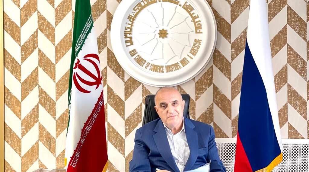 اما و اگرهای امضاء اولین موافقت نامه تجارت آزاد ایران با اتحادیه اقتصادی اوراسیا