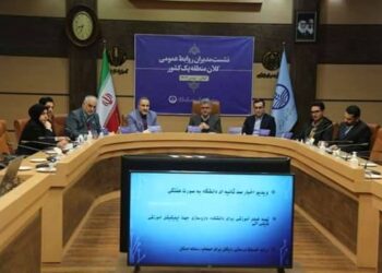 فعالان روابط عمومی پرچمدار آگاهی هستند