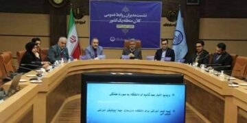 فعالان روابط عمومی پرچمدار آگاهی هستند