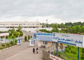 تشکیل بیش از دوهزار پرونده بیماریهای مزمن در بیمارستان حضرت رسول اکرم(ص) رشت