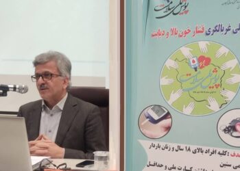 غربالگری فشار خون و دیابت بیش از یک میلیون و ۴۴۶ هزار نفر در گیلان