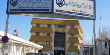 بی اعتنایی مدیریت درمان تامین اجتماعی گیلان برای حل مسئله اختلال در سامانه نوبت دهی