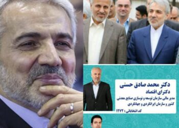 نوستالژی لیست امید؛ از جعفرزاده تا نوبخت و صادق حسنی و واحدی واعظ