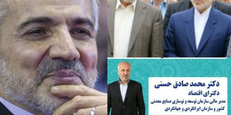 نوستالژی لیست امید؛ از جعفرزاده تا نوبخت و صادق حسنی و واحدی واعظ