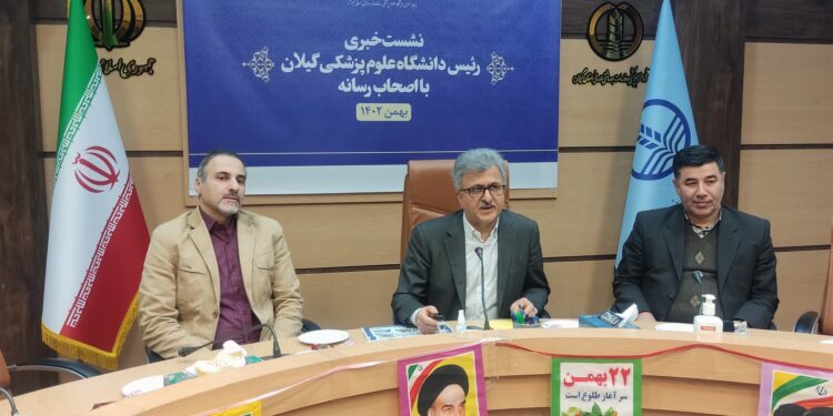 رشد و بالندگی نظام سلامت در طول انقلاب اسلامی