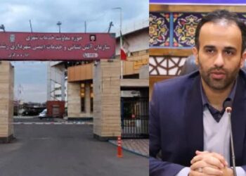 بزرگ ترین مرکز تخصصی آموزش ایمنی و آتش نشانی شمال کشور در رشت افتتاح می شود