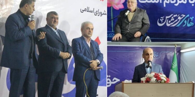 برگشتن ورق انتخابات در انزلی و رشت؛ از کولاک تأمینی در ستاد دلخوش تا سورپرایز حقشناس با جعفرزاده