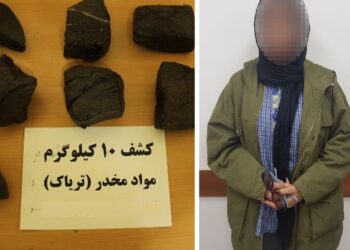 غافلگیری قاچاقچی خانم در رشت