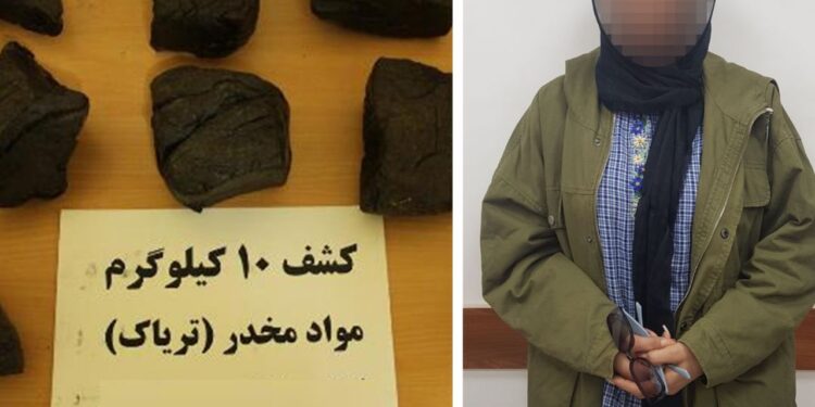 غافلگیری قاچاقچی خانم در رشت