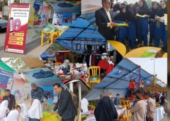 برپایی غرفه شرکت توزیع نیروی برق استان گیلان در نمایشگاه کسب کار دانش آموزی سیاهکل