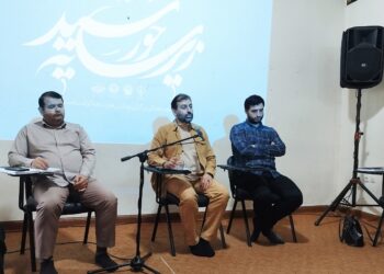 اعلام برنامه های دهه کرامت در گیلان