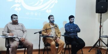 اعلام برنامه های دهه کرامت در گیلان