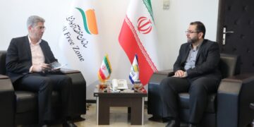 گسترش همکاری با استقرار هیأت بازرسی در سازمان منطقه آزاد انزلی