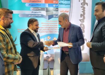 ۱۶ تفاهم نامه سرمایه گذاری و استقبال هیأت های خارجی از بسته های سرمایه گذاری
