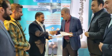 ۱۶ تفاهم نامه سرمایه گذاری و استقبال هیأت های خارجی از بسته های سرمایه گذاری