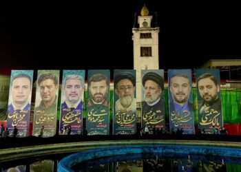 در پی شهادت رییس جمهور