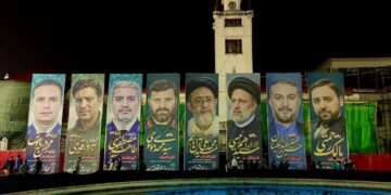 در پی شهادت رییس جمهور