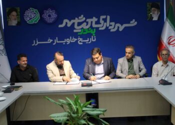 انعقاد تفاهمنامه احداث زبالهسوز در بندرکیاشهر