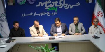 انعقاد تفاهم‌نامه احداث زباله‌سوز در بندرکیاشهر