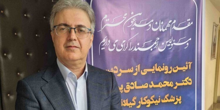 سرپرست بیمارستان دکتر پیروز لاهیجان منصوب شد