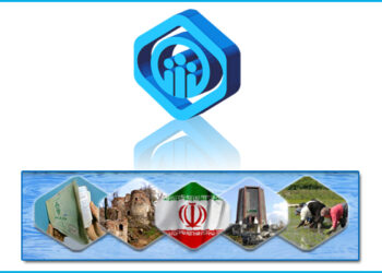 انعقاد قرارداد بیمه زنان خانه دار مانعی برای از بین رفتن استحقاق مستمری بازماندگان فرزندان دختر نیست