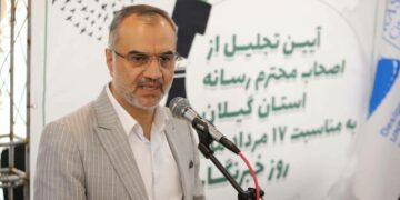 نقش خبرنگاران در تحقق اهداف مجموعه مدیریت شهری رشت غیر قابل انکار است