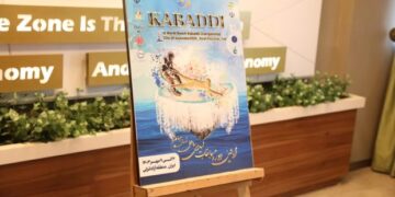 رونمایی از پوستر اولین دوره مسابقات کبدی ساحلی قهرمانی جهان در منطقه آزاد انزلی