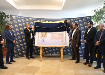 تمبر یادبود بیستمین سالگرد فعالیت سازمان منطقه آزاد انزلی رونمایی شد