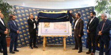 تمبر یادبود بیستمین سالگرد فعالیت سازمان منطقه آزاد انزلی رونمایی شد