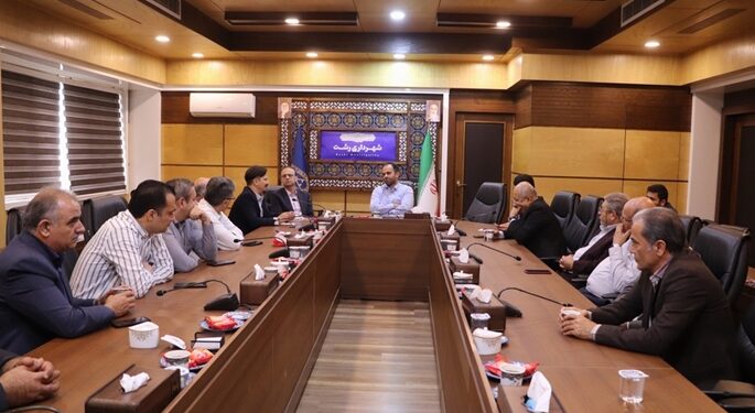 بازنگری طرح تفصیلی رشت با رویکرد شهر ایرانی و اسلامی در دستور کار قرار گرفت